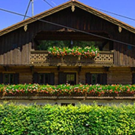 Alter Ledererhof Apartment Bad Heilbrunn Exterior photo